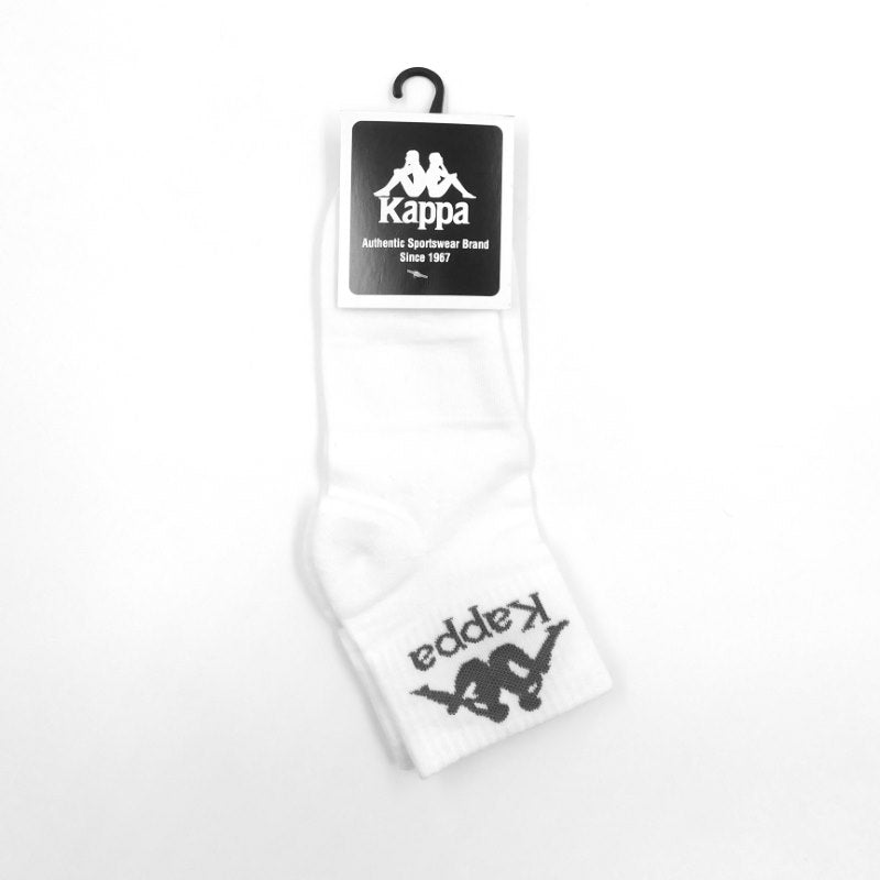 SINGLE PACK ANKLE SOCKS - WHITE
